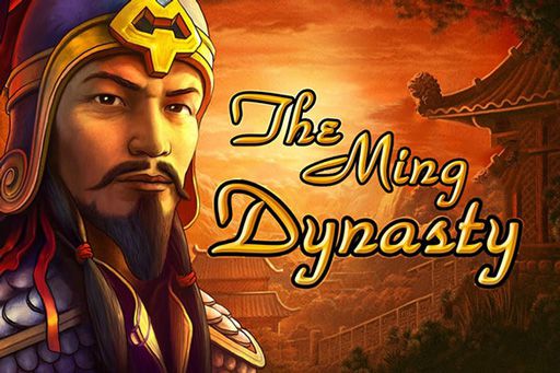 The Ming Dynasty